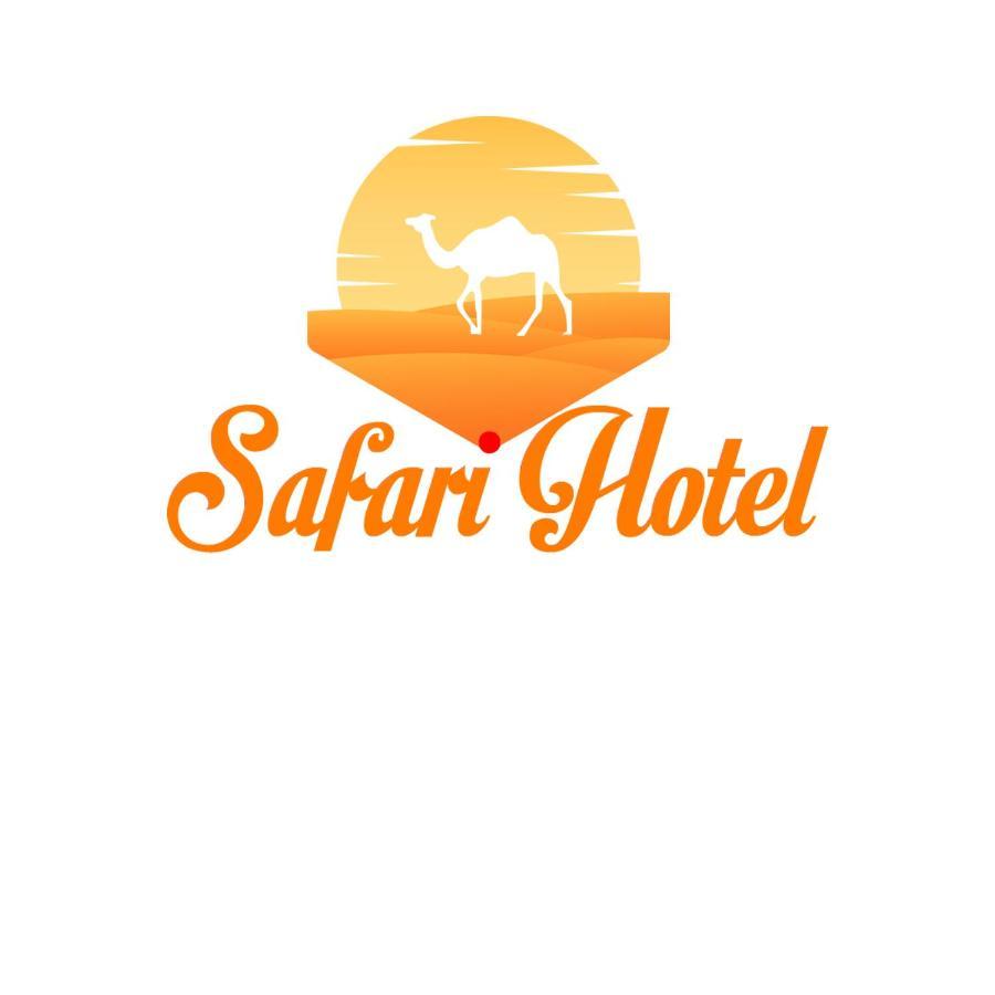 Safary Hotel *